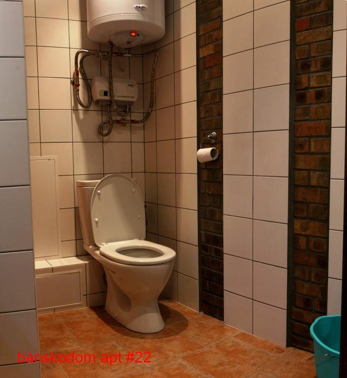 Banskodom Apartment Room photo