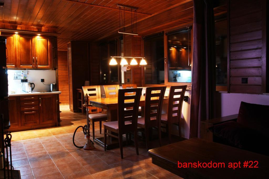 Banskodom Apartment Room photo